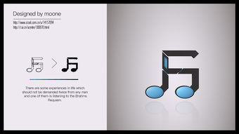 微立體風(fēng)格 科技廣告設(shè)計(jì)的未來(lái)視界